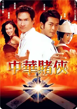 与众不同的地方
